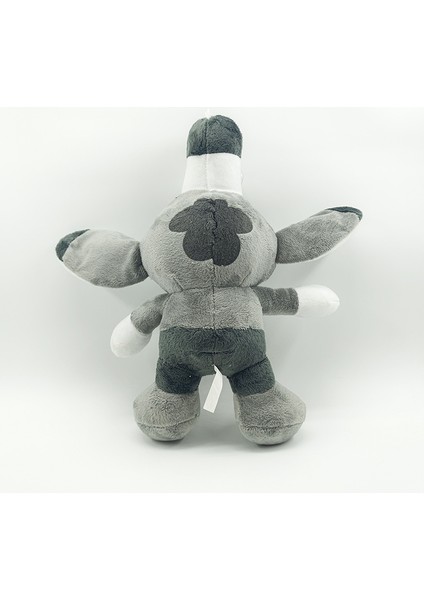 Dikiş Oyuncak Peluş 20 cm. (Yurt Dışından) fiyatları