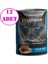 Sardalya ve Hamsili Tahılsız Pate Yetişkin Kedi Konservesi 400 Gr 12 AD 1