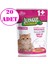 Kısır Kedi Konservesi Biftekli Jelli 100 Gr 20 AD 1