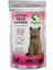 Yavru Kedi Süt Tozu 200 Gr 1