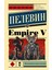 Empire V / Empire V 1