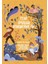 Тело, Эмоции, Отношения, Ты: Красивая Книга О Взрослении Для Мальчиков / Telo, Emocii, Otnoshenija, Ty: Krasivaja Kniga O Vzroslenii Dlja Malʹcikov 1