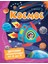 Космос / Kosmos 1