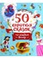 50 Коротких Сказок На Каждый Вечер / 50 Korotkih Skazok Na Kazhdyj Vecer 1
