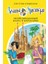 Агата Мистери. Кн.25. Непредвиденный Казус В Барселоне / Agata Misteri. Kn.25. Nepredvidennyj Kazus V Barselone 1