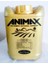 Anımax5 Lt-%20 Serbest Hayvansal Amino Asit Içeren Sıvı Organik Gübre 1