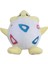 Pokémon 15CM Küçük Togepi Peluş Oyuncak (Yurt Dışından) 5