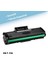 YKT Teknoloji̇ Samsung MLT-111L SL-M2020 SL-M2022 SL-M2070 Yenı Versıyon Muadil Toner 2k 1