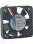 40X40X10MM 5V 0.20A Kare Fan 1