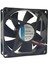 80X80X25MM 12V 0.40A Kare Fan 1