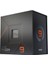 Ryzen 9 7950X 4,5 GHz 64 MB Cache AM5 İşlemci 1