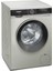 WG52A20XTR 10 kg 1200 Devir Çamaşır Makinesi 1