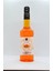 Şeftali Şurubu 700 ml 1