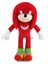 Sonic Peluş Oyuncak 30CM (Yurt Dışından) 1