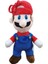 Süper Mario Yumuşak Oyuncak 16CM (Yurt Dışından) 1