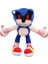 Sonic Yumuşak Oyuncak Peluş 28CM Hell Sonic (Yurt Dışından) 1