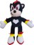 Sonic Yumuşak Oyuncak Peluş 20CM (Yurt Dışından) 1