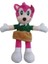 Sonic Yumuşak Oyuncak Peluş 20CM (Yurt Dışından) 1
