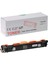 Brother Muadil Toner TN-1040 HL-1111/1211/DCP-1511/MFC-1811/1815/1911 1