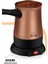 My Coffee MC-101 Share Rose Gold Paslanmaz Çelik 5 Fincan Kapasiteli Elektrikli Cezve 1