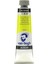 Van Gogh Yağlı Boya 40 Ml. 267 Azo Yellow Lemon 1