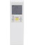 Daikin ARC452A3 Klima Kumandası 1