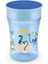 Evolution Magic Cup 230 ml 751138 Mavi 1