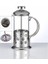 Toptancıamca FRENCH PRESS Cofféé & Tea Maker Eşsiz Kahve Yapma Zamanı 1
