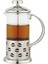 Toptancıamca FRENCH PRESS Cofféé & Tea Maker Eşsiz Kahve Yapma Zamanı 2