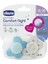 Physio Comfort Silikon Emzik Erkek 16-36 Ay 2'li (Asortili) 1
