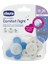 Physio Comfort Silikon Emzik Erkek 16-36 Ay 2'li (Asortili) 2