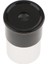 3xtelescop Mercek Lensi.5mm Odak Uzunluğu 0.965 "/24.5mm Astronomi İçin 3 Adet (Yurt Dışından) 2