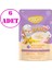 Kedi Çorbası Parça Kalamarlı Tavuklu Tahılsız 40 gr 6 Ad 1