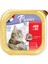 Beef Pate Adult Cat Sığır Etli Yaş Yetişkin Kedi Maması 100Gr 1