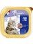 Tuna Pate Adult Cat Ton Balıklı Yaş Yetişkin Kedi Maması 100Gr 1