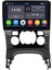 Peugeot 5008 (2009-2016) Android 14 Multimedya - 4 GB Ram - 64 GB Hafıza - Carplay CRV-4070XD 1