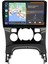 Peugeot 5008 (2009-2016) Android 14 Multimedya - 4 GB Ram - 64 GB Hafıza - Carplay CRV-4070XD 5