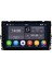 Volkswagen Transporter (2019-2022) Android 14 Multimedya - 4 GB Ram - 64 GB Hafıza - Carplay CRV-4579XD 1