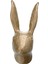 Duvar Dekorasyonu, Pirinç Rengi, 25 Cm, Haggmıspel 1