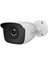 THC-B220-MC 2mp Bullet Turbo 2.8mm Hd-Tvı 1
