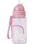 Askılı Pipetli Matara 450ML Rainbow 1