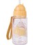 Askılı Pipetli Matara 450ML Happy Dino 1