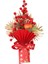 Çin Yeni Yıl Para Ağaç Süsü 30 cm (Yurt Dışından) 5