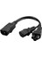 2pcs Iec C14 Ila C13+ Y Ayırıcı Adaptörü (Yurt Dışından) 2