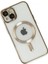 Kamera Korumalı iPhone 14 Plus 6.7inç Magsafe Uyumlu Silikon Kılıf, Lazer Çerçeveli, Darbe Emici 2