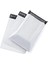 Pack Standart Kargo Poşeti (30X38+5 Cm) Cepsiz Kargo Poşeti (100 Adet) 4
