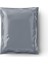 Pack Ekonomik Kargo Poşeti (30X38+5 Cm) Cepli Kargo Poşeti (100 Adet) 5