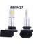 Nova Csp 3570 H27 Sarı LED Xenon LED Headlight 4