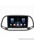 Fiat Doblo Android Multimedya Carplay Navigasyon Ekran - 8gb RAM+128 GB HDD - Myway 4