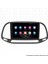 Fiat Doblo Android Multimedya Carplay Navigasyon Ekran - 8gb RAM+128 GB HDD - Myway 5